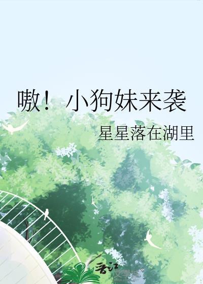 首富老公今天死了吗[穿书]