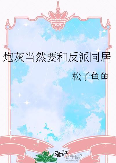 玫瑰今夜想你