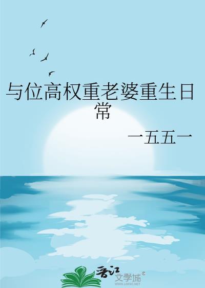 [克苏鲁]被混沌恶乐子神盯上了！