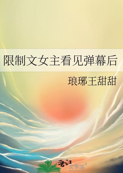 坏人没老婆