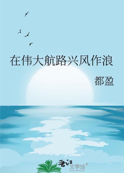 小警察，但爸妈开挂[九零]
