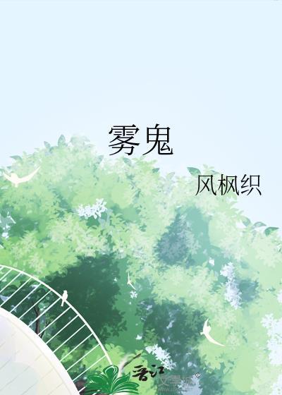 海上求生,我物资按箱囤!