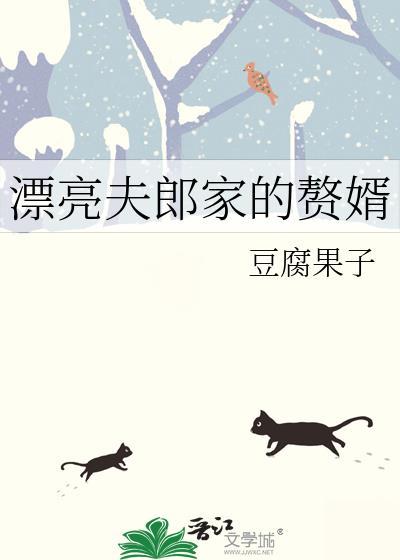 你还说这不是翁法罗斯？[综原神]