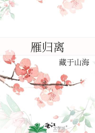 从被流放，到星际首富
