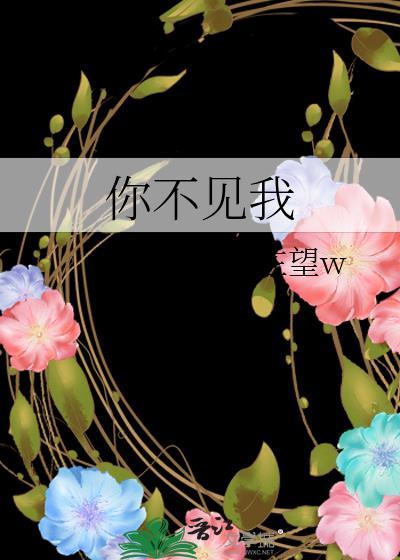 塌房咖,但事业批