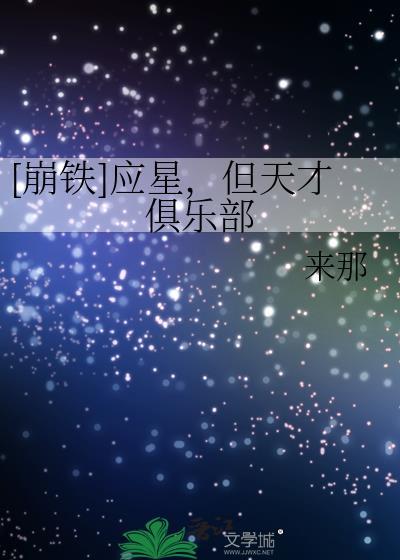 不是说爱就能爱