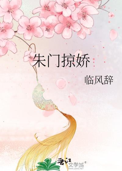 我是学生,皇位给我