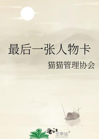 小舅舅