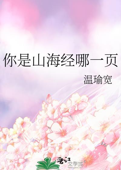 六零高嫁日常