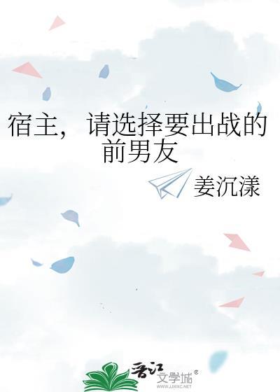 月老弟子逃家记