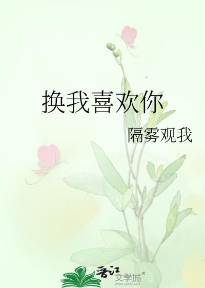 被误认为邪神后