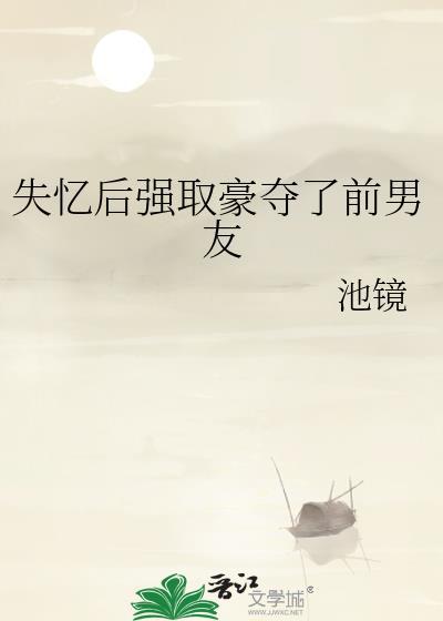 治愈系[快穿]