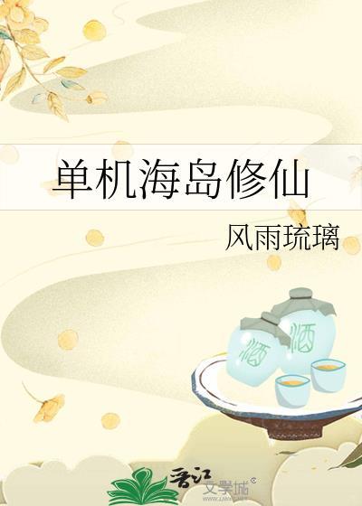 然后走向未来的我们。
