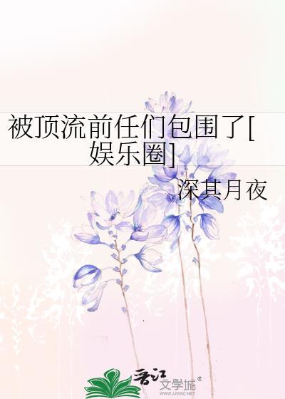 瞬夏