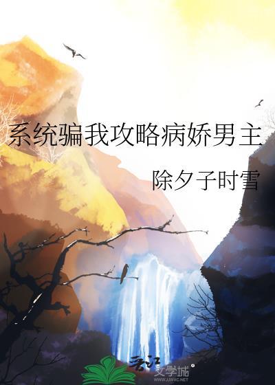 燕归来熙