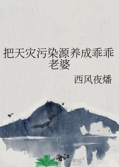 救场演示,仅此一次