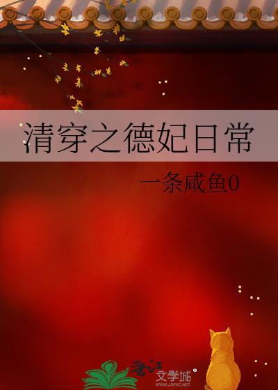 春风骤