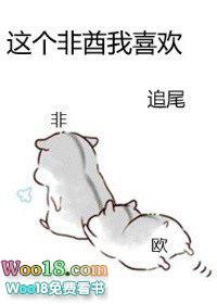 [三国]玩家入侵：病弱主公，在线护崽