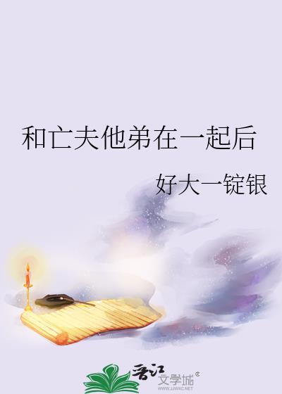 如果选择离开