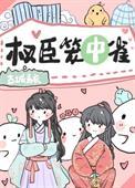 不曾离开过