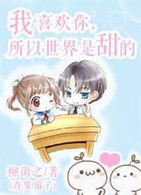 火葬场见鬼去吧[快穿]