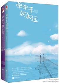 在崩铁当海王的可行性报告