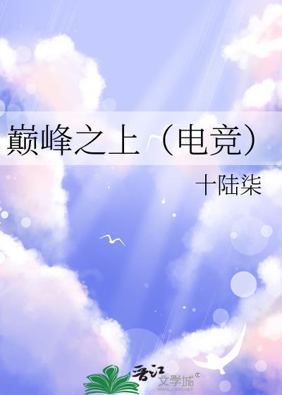 靠近你一点