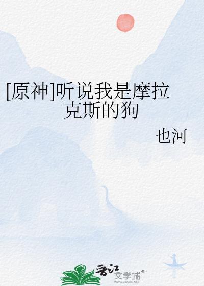 御医嫡女掌医馆[九零]