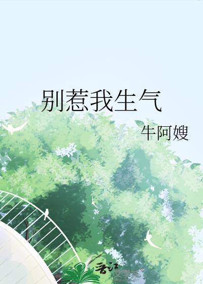 游龙随月