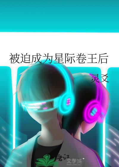 你想要的式神我都有