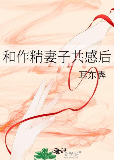 美杜莎的献礼[希腊神话]