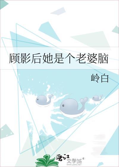 穿成恶毒女配后公主她摆烂了！