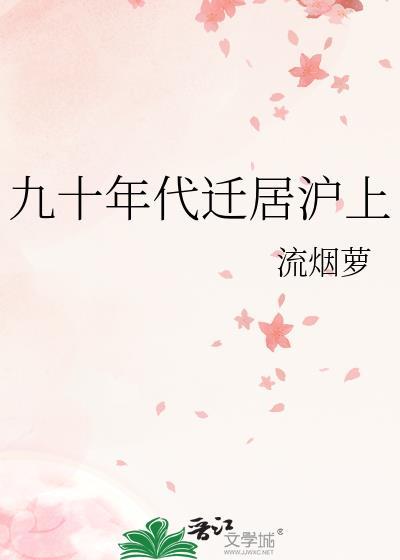 冬日里的太阳
