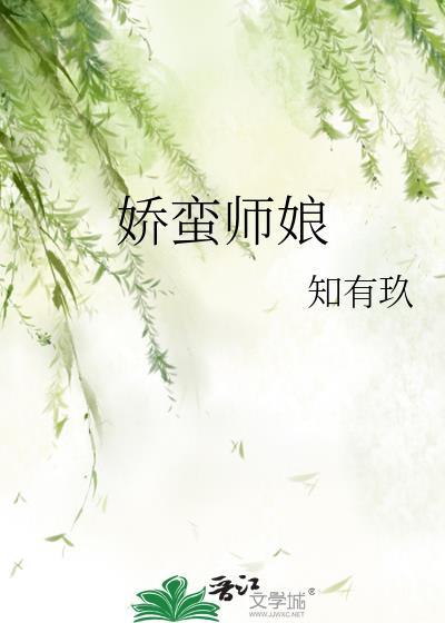 扶苏穿成宋仁宗太子