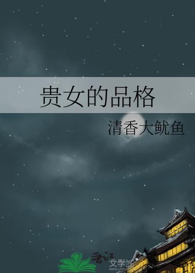 草原限定[破镜重圆]