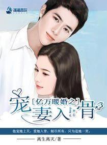 谁说揣崽不能上学