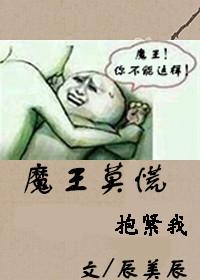 你又要结婚?