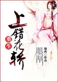 [综英美]哥谭boss直聘