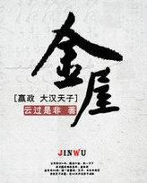 带着小男配改嫁了[六零]