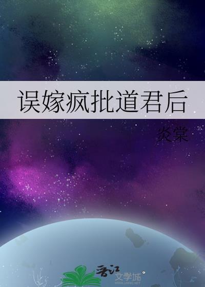 听说你又被甩了