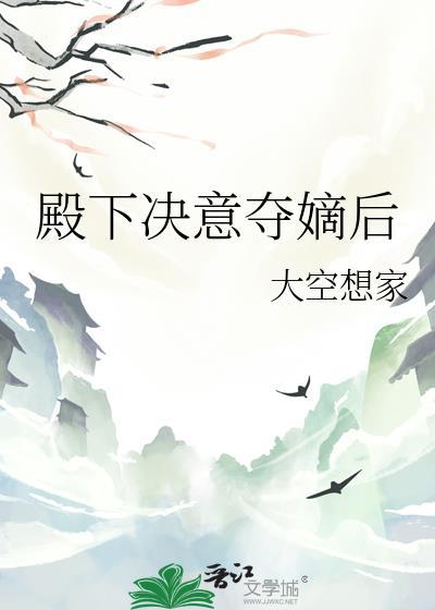 情艰不拆