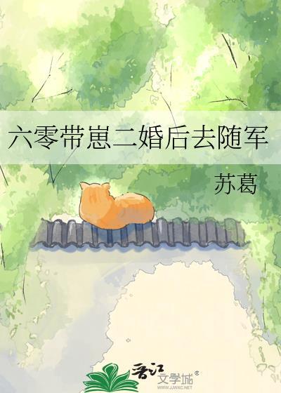 美貌的反派角色