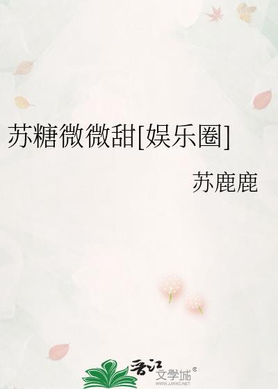 穷途末路