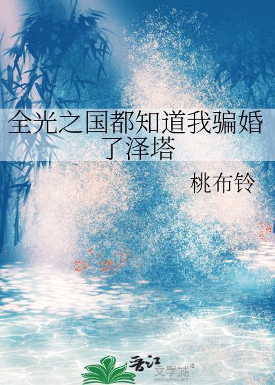 妃惹腹黑王爷