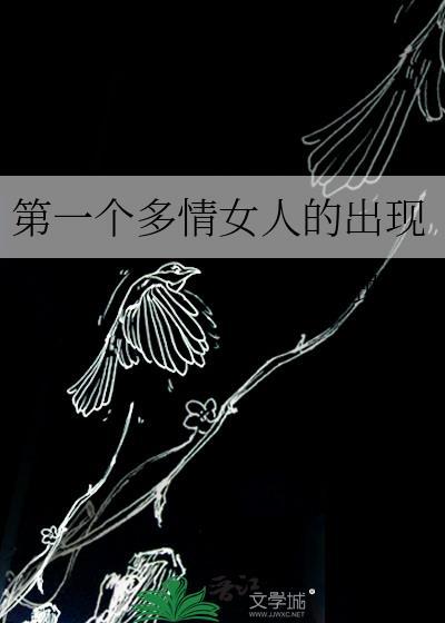 为什么要靠近我的向导