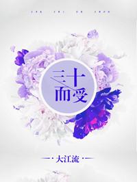 夜空上最亮的星