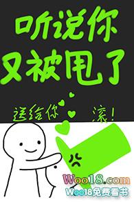画师今天也误入案发现场了