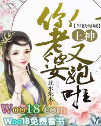 暴富从工地盒饭开始[古穿今]