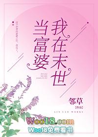且试天下