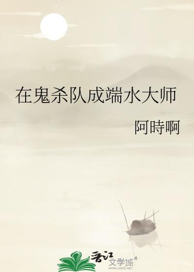 为救系统我放弃足球改行赛车